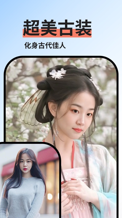 趣拍app下载安装 v1.1.0 安卓最新版