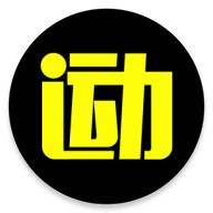 爱云动app下载 v4.3.1 最新版 爱云动app下载 v4.3.1 最新版