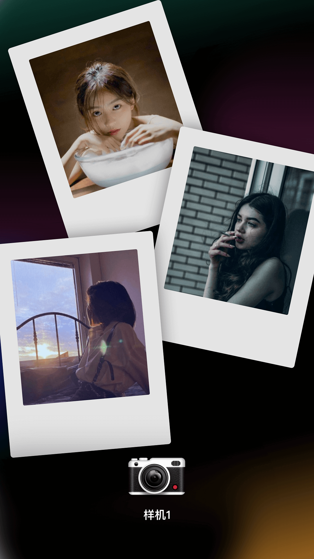 Dazz相机Pro软件 v1.0.0 安卓最新版