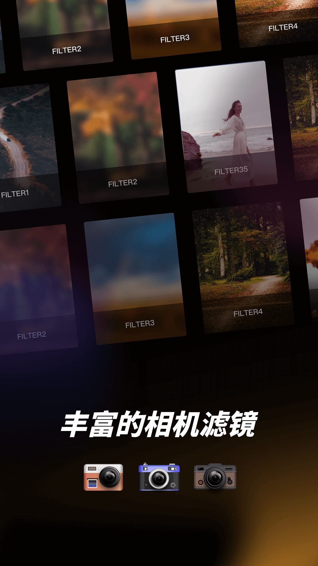 Dazz相机Pro软件 v1.0.0 安卓最新版