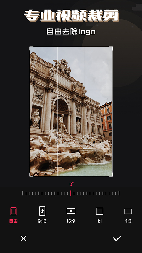 必美相机下载安装 v1.0.0 安卓最新版