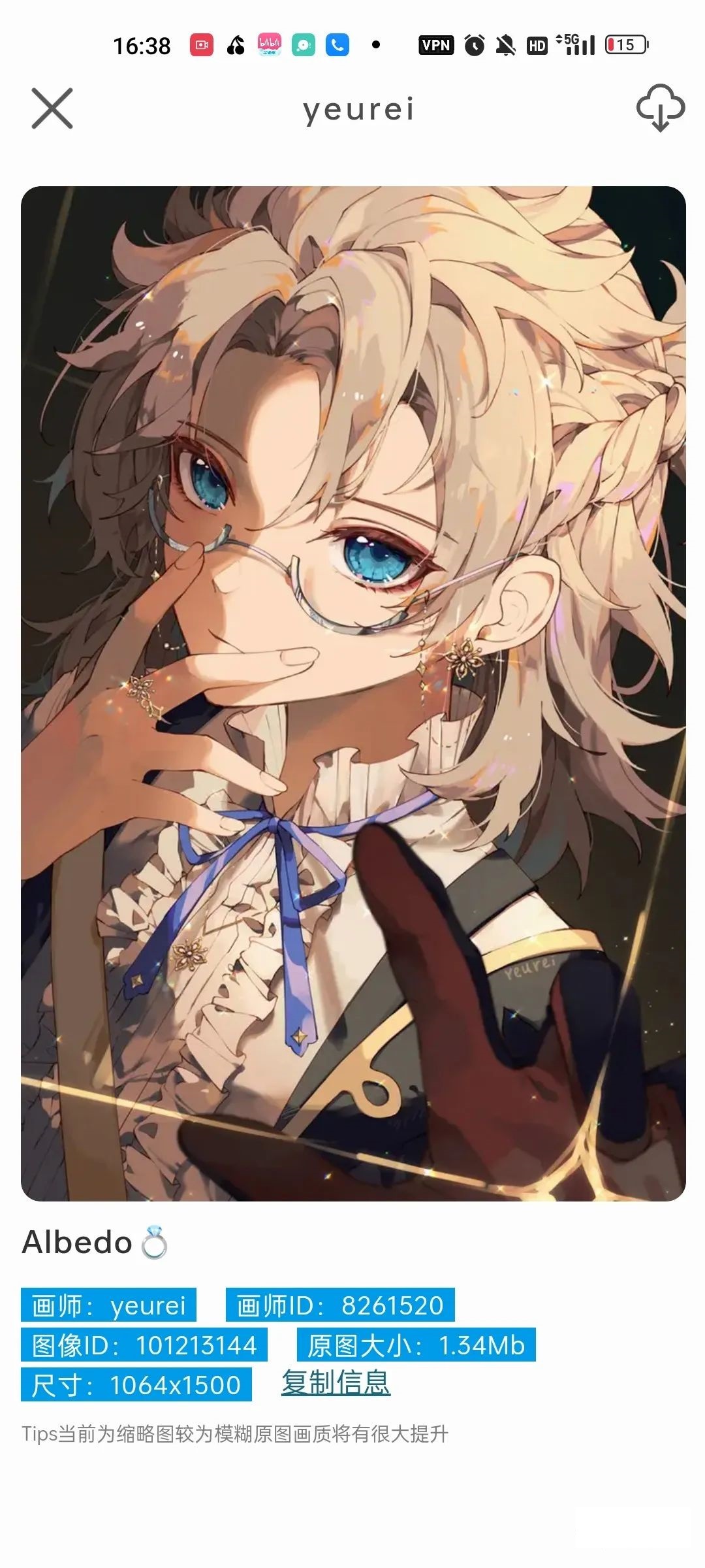 Niceimg壁纸 v2.2.1 安卓版