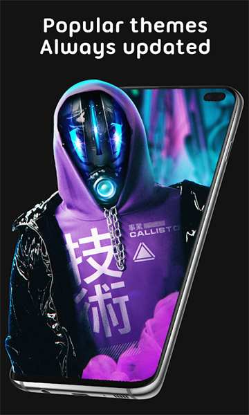 Pixel 4D app v3.3.2 安卓版