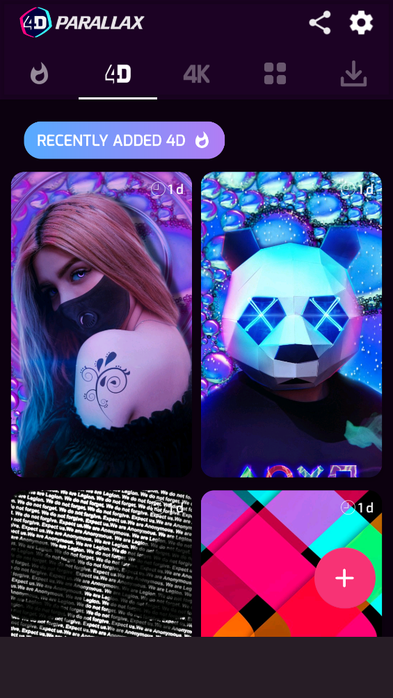 超级4d视觉(4D Parallax Wallpaper) v3.94 安卓版