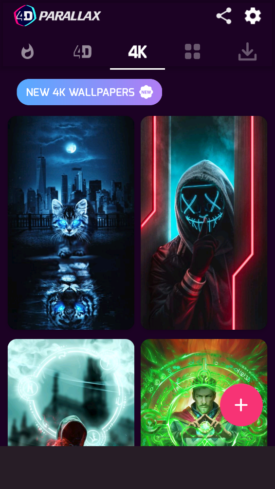 超级4d视觉(4D Parallax Wallpaper) v3.94 安卓版