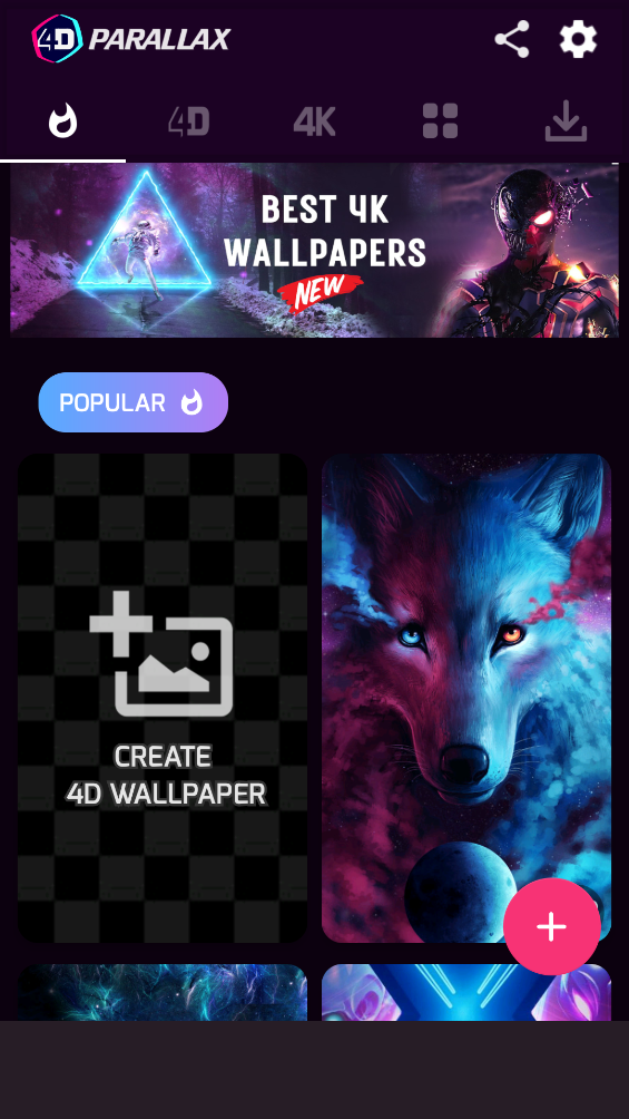 超级4d视觉(4D Parallax Wallpaper) v3.94 安卓版