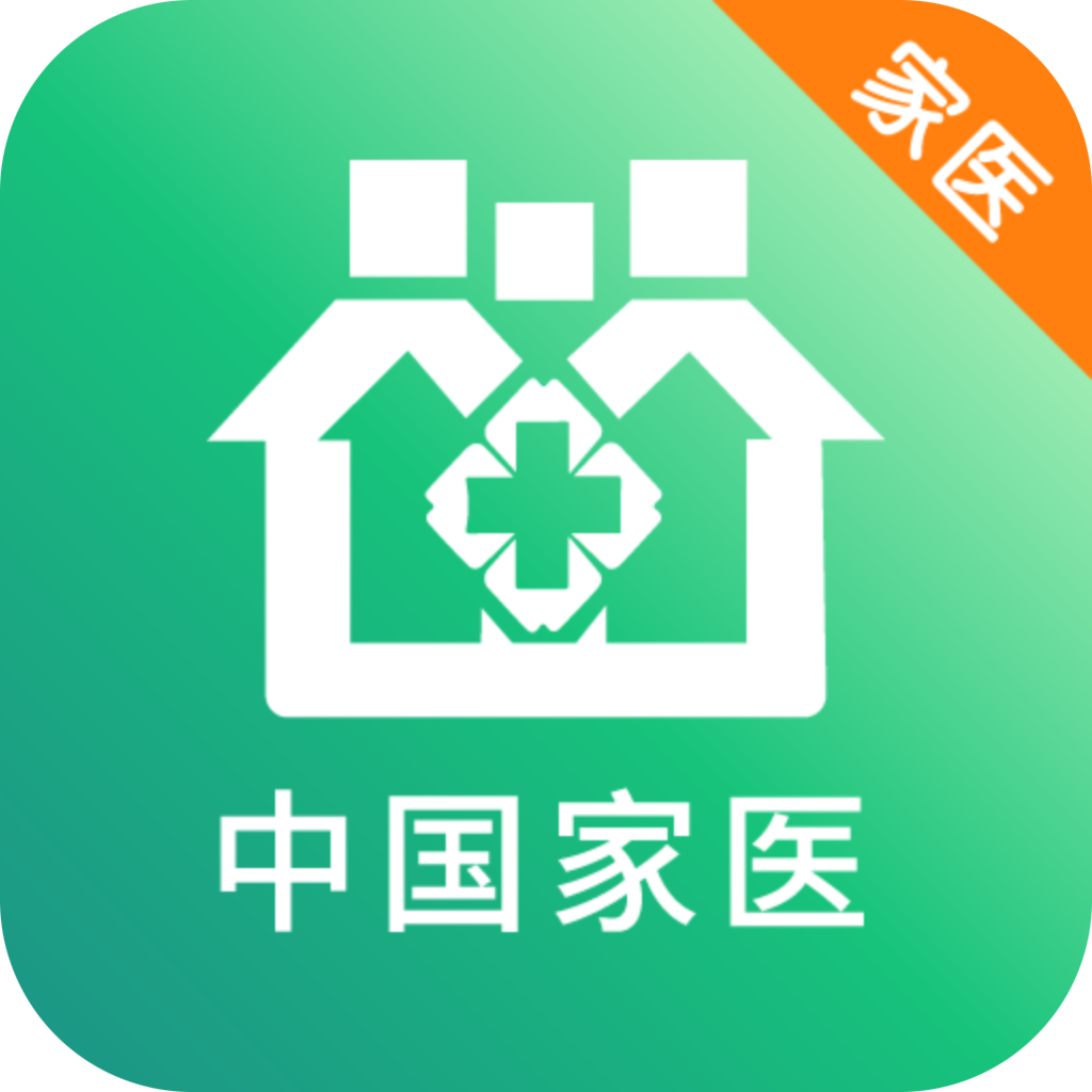 家医医生端app版下载 v4.18.0 安卓版 家医医生端app版下载 v4.18.0 安卓版
