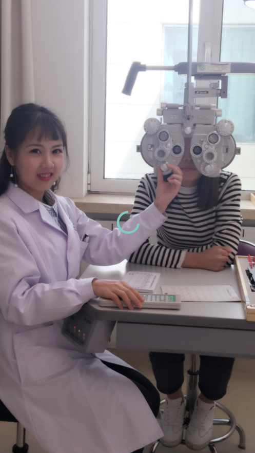 视光之家app官方下载 v6.10.0 安卓版