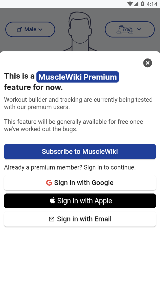 MuscleWiki官方下载 v2.2.11 最新版