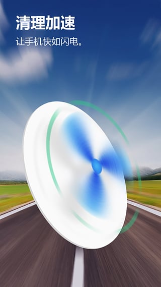 Solo桌面主题 v2.7.7.3 安卓版