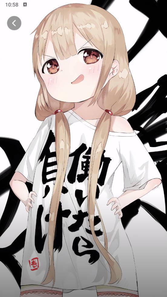 轻松壁纸app v2.0.2 最新版