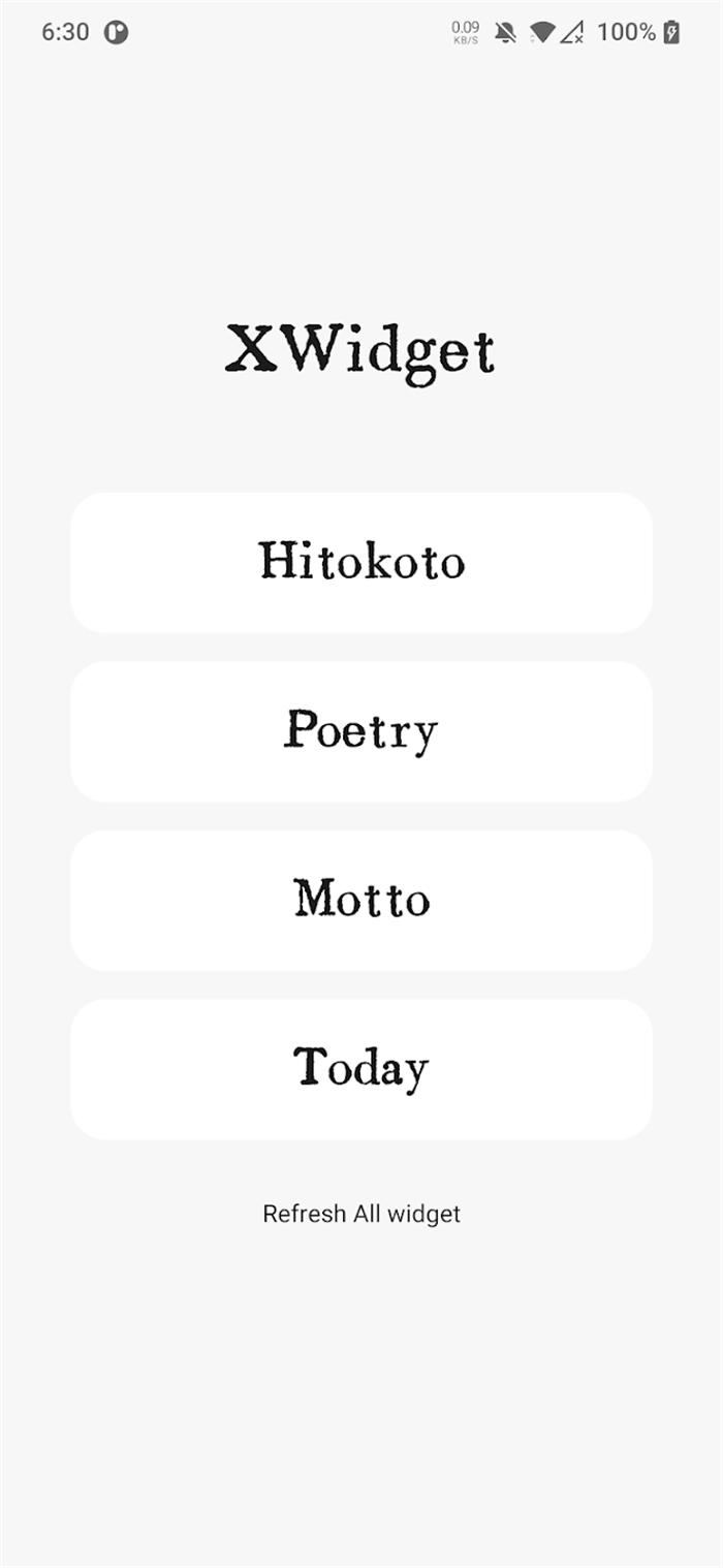 XWidgetapp(X组件) v0.1.3 最新版