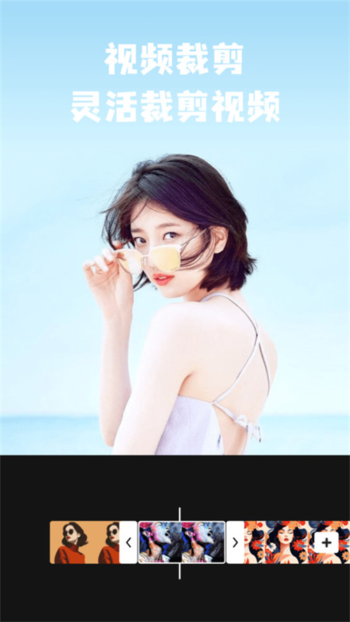 intolive动态壁纸制作app v1.0.5 安卓版