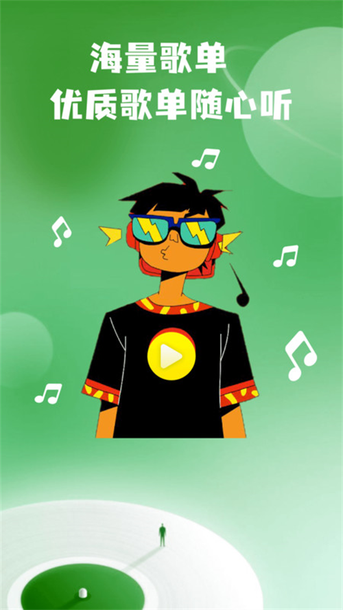 intolive动态壁纸制作app v1.0.5 安卓版