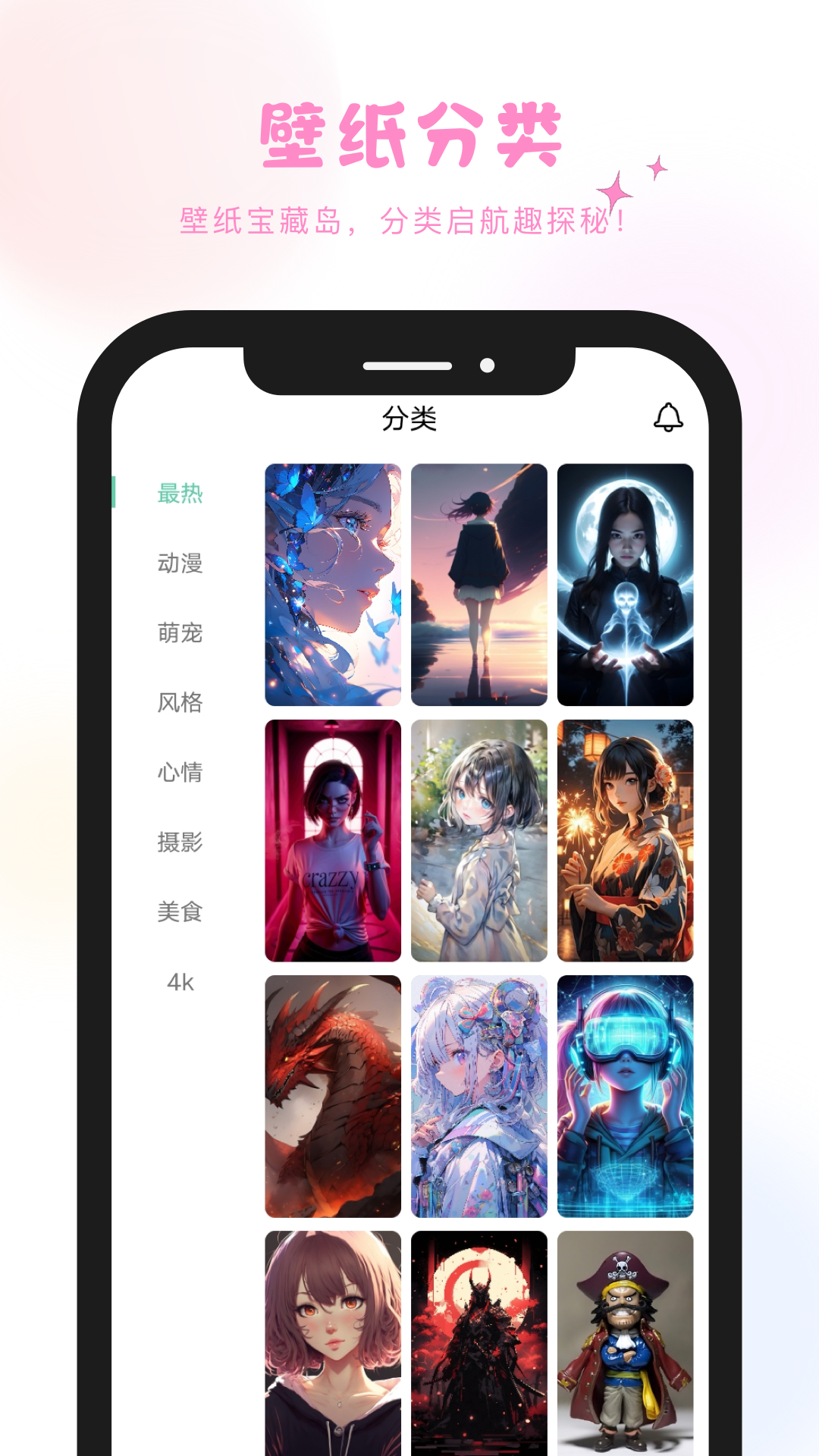 炫彩工坊app v2.3.6 最新版