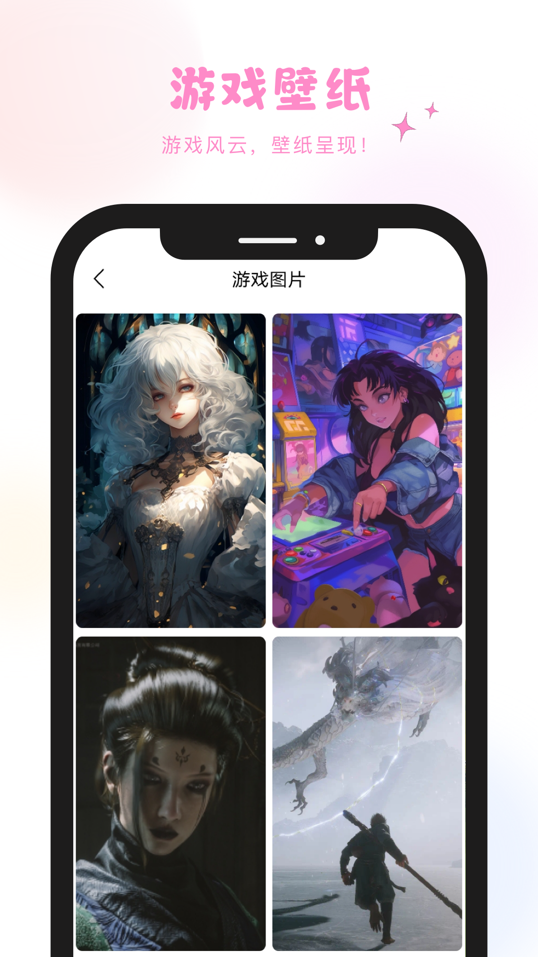 炫彩工坊app v2.3.6 最新版