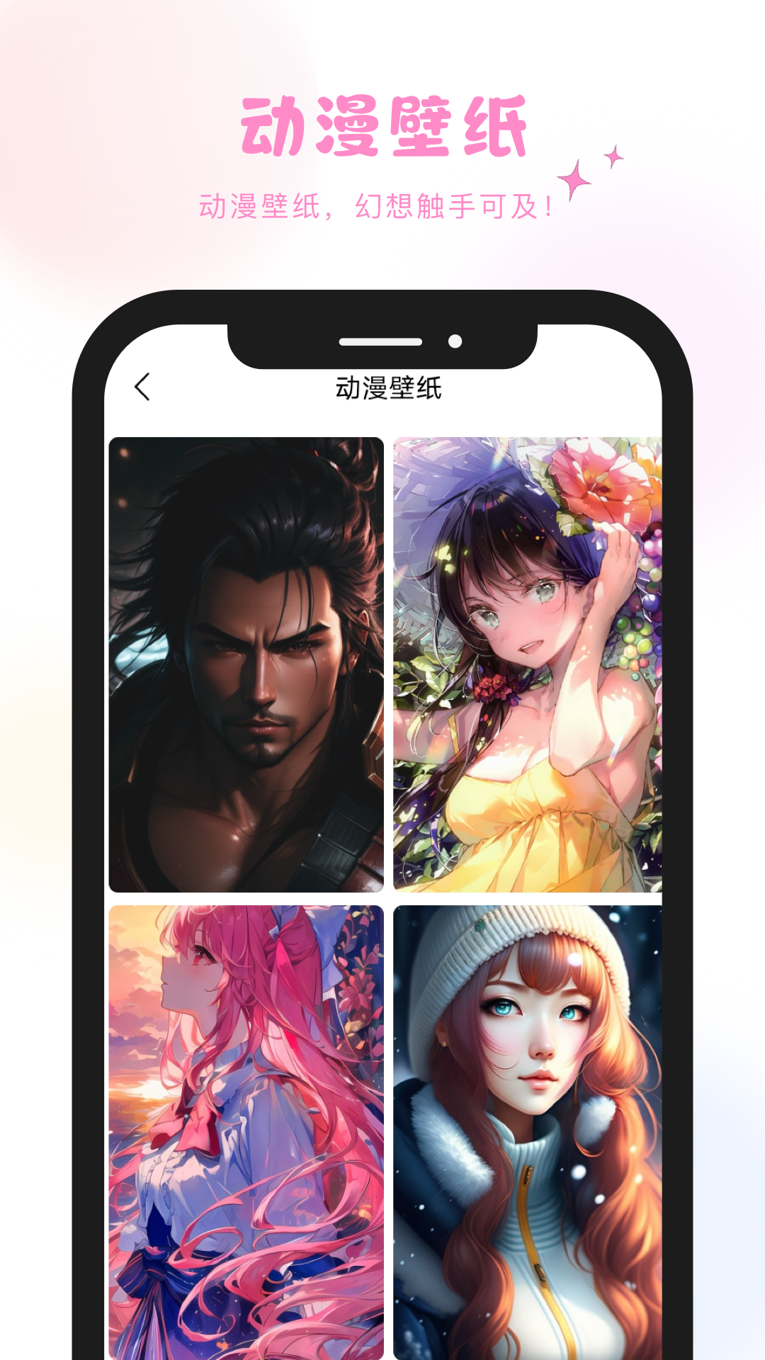 炫彩工坊app v2.3.6 最新版