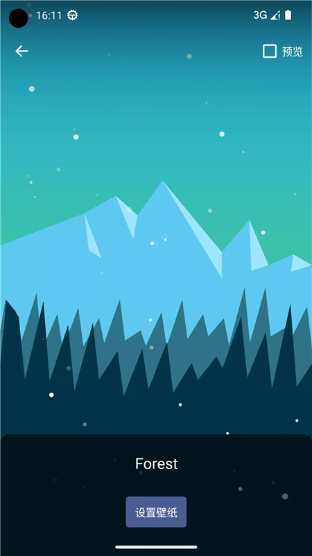 动态壁纸选择器Live Wallpaper Picker v2.09 安卓版