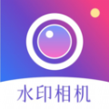 盯盯水印相机app v1.1 安卓版 盯盯水印相机app v1.1 安卓版