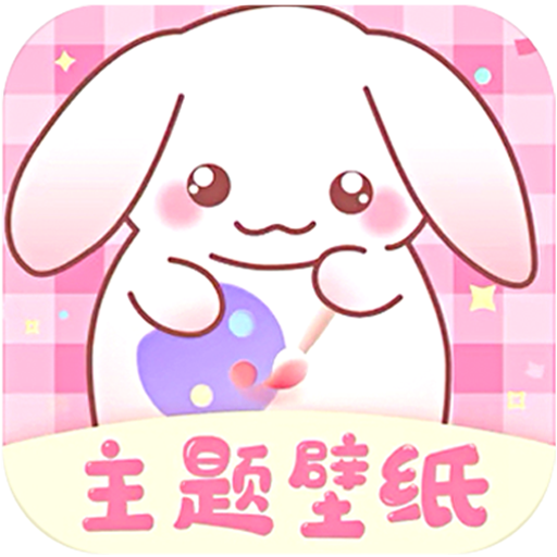 口袋壁纸app v3.6.4 安卓版
