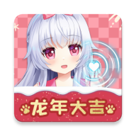 兽耳助手app v4.2.7 最新版 兽耳助手app v4.2.7 最新版