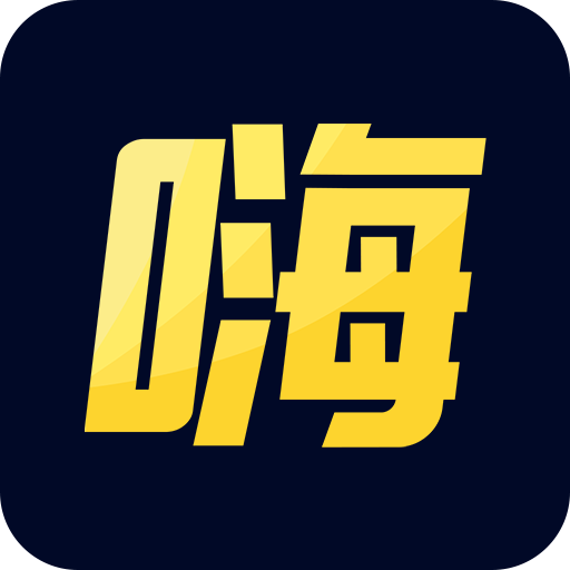 嗨壁纸app v5.7.3.0 安卓版 嗨壁纸app v5.7.3.0 安卓版