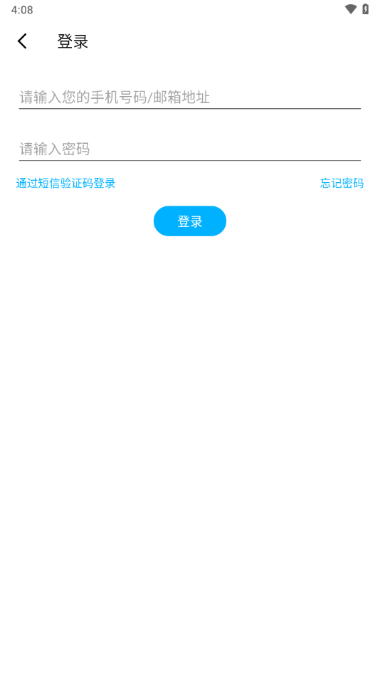 RAWMHUB app v1.0.13 最新版