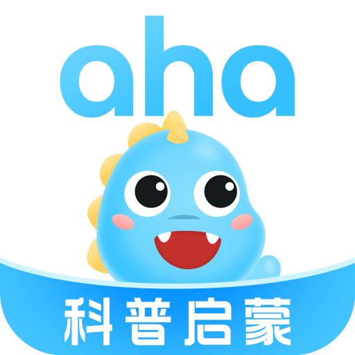 ahakid启蒙app v7.9.4 官方版