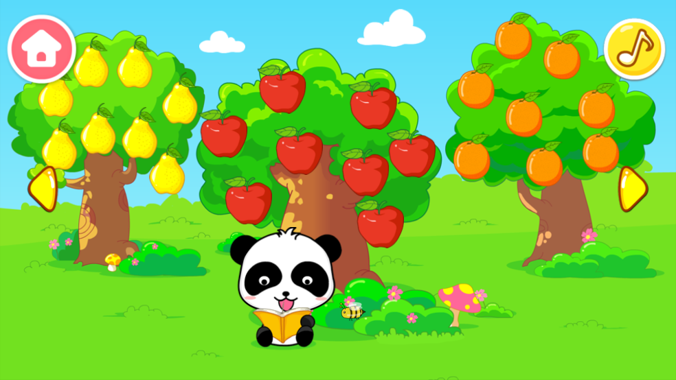 宝宝童谣安卓版 v9.83.00.00 最新版