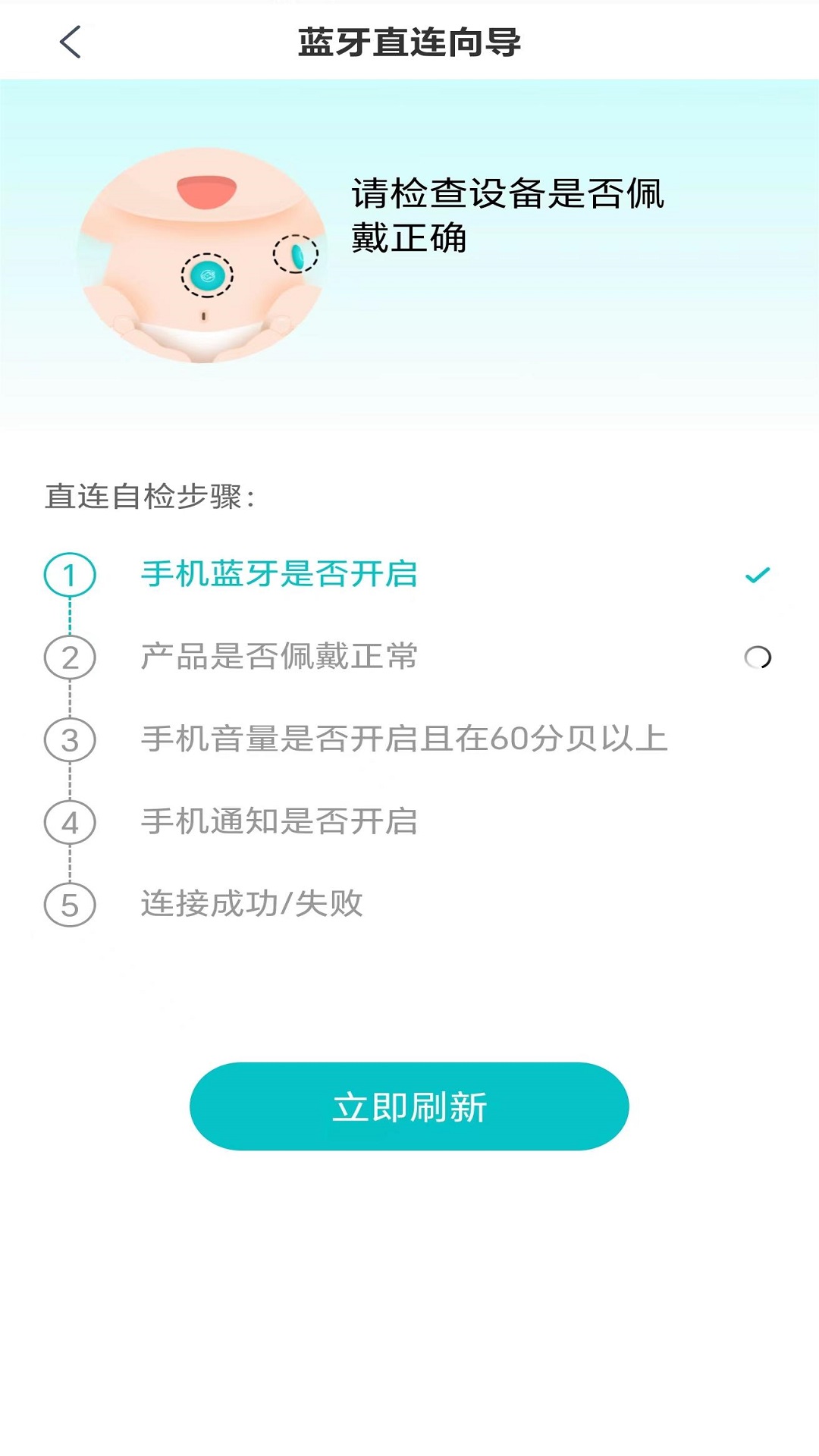 小象米俪软件 v1.3.1 官方版