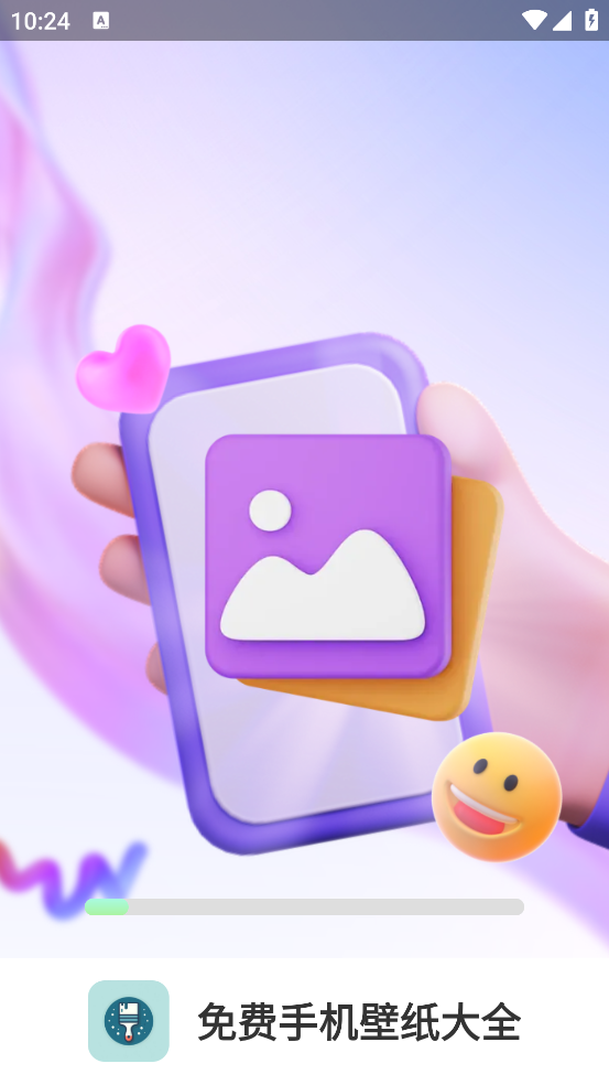 免费手机壁纸大全2025最新版 v1.4.5.3 安卓版