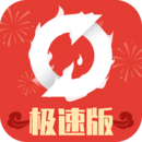 换图标极速版历史版 v3.0.1 安卓版 换图标极速版历史版 v3.0.1 安卓版