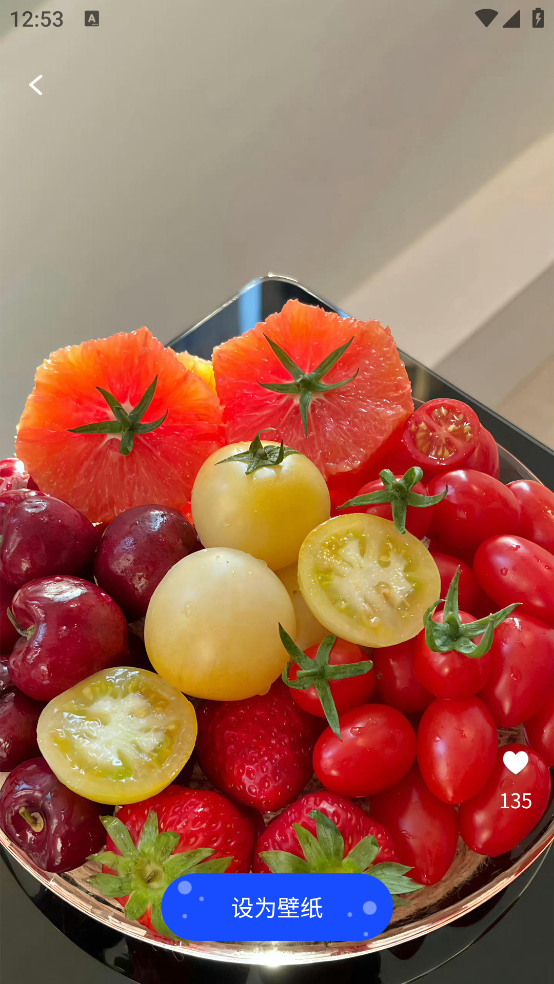 壁纸宝库app v1.0.1.57324102514796 最新版