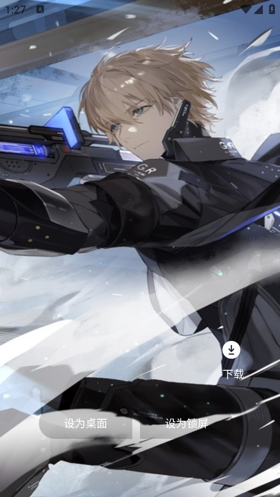 月光壁纸软件 v1.0.0 官方版