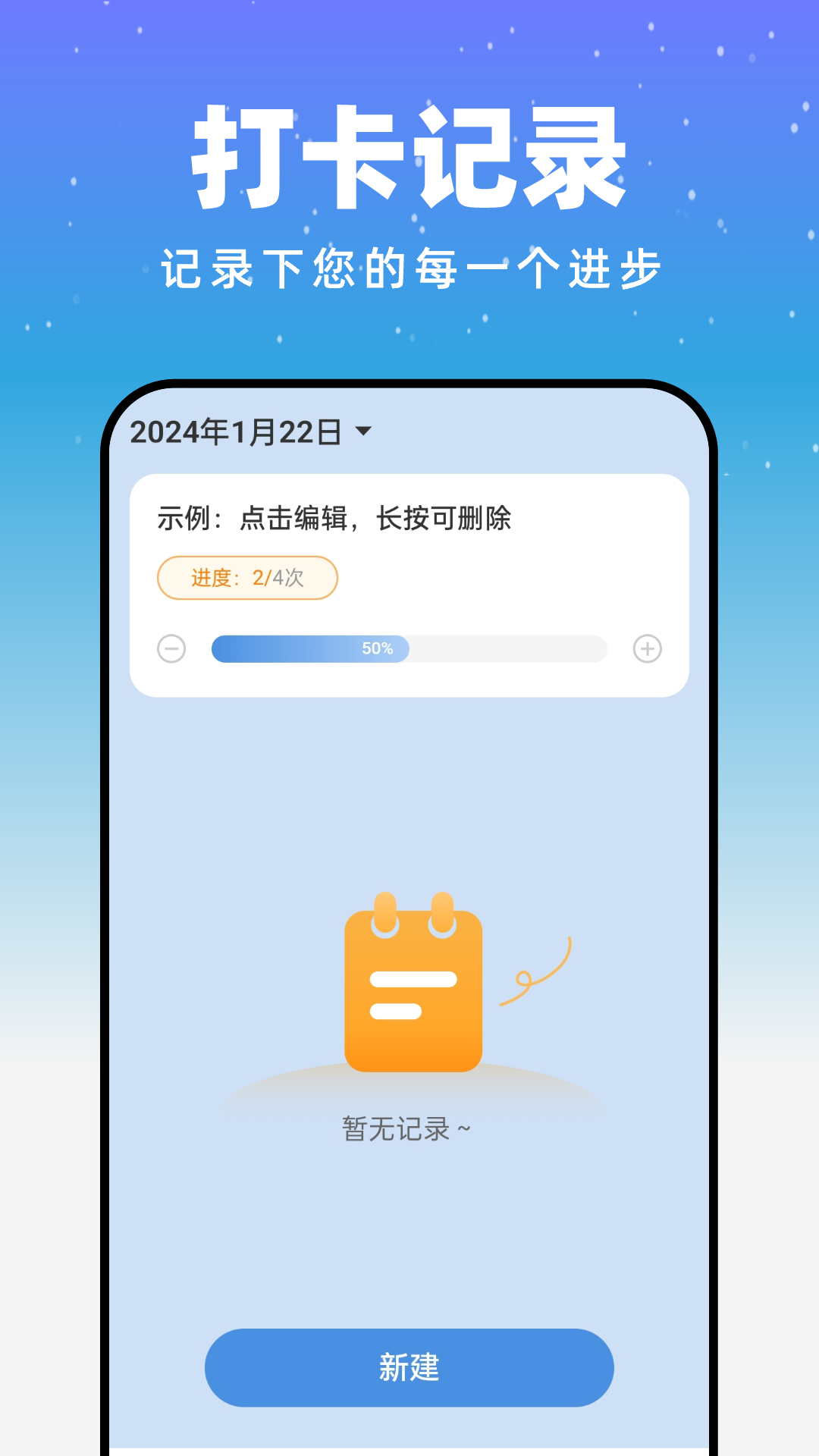 月光触感壁纸app v1.0.3 官方版