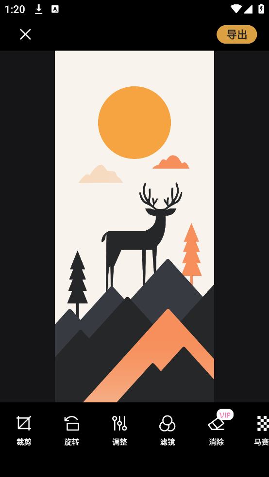 实况高清相机app v1.0.1 手机版