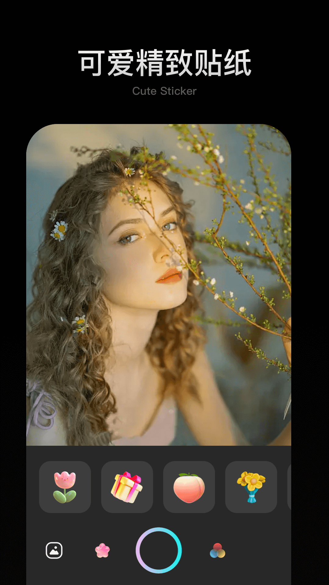 拍立得相机app v1.19 安卓版