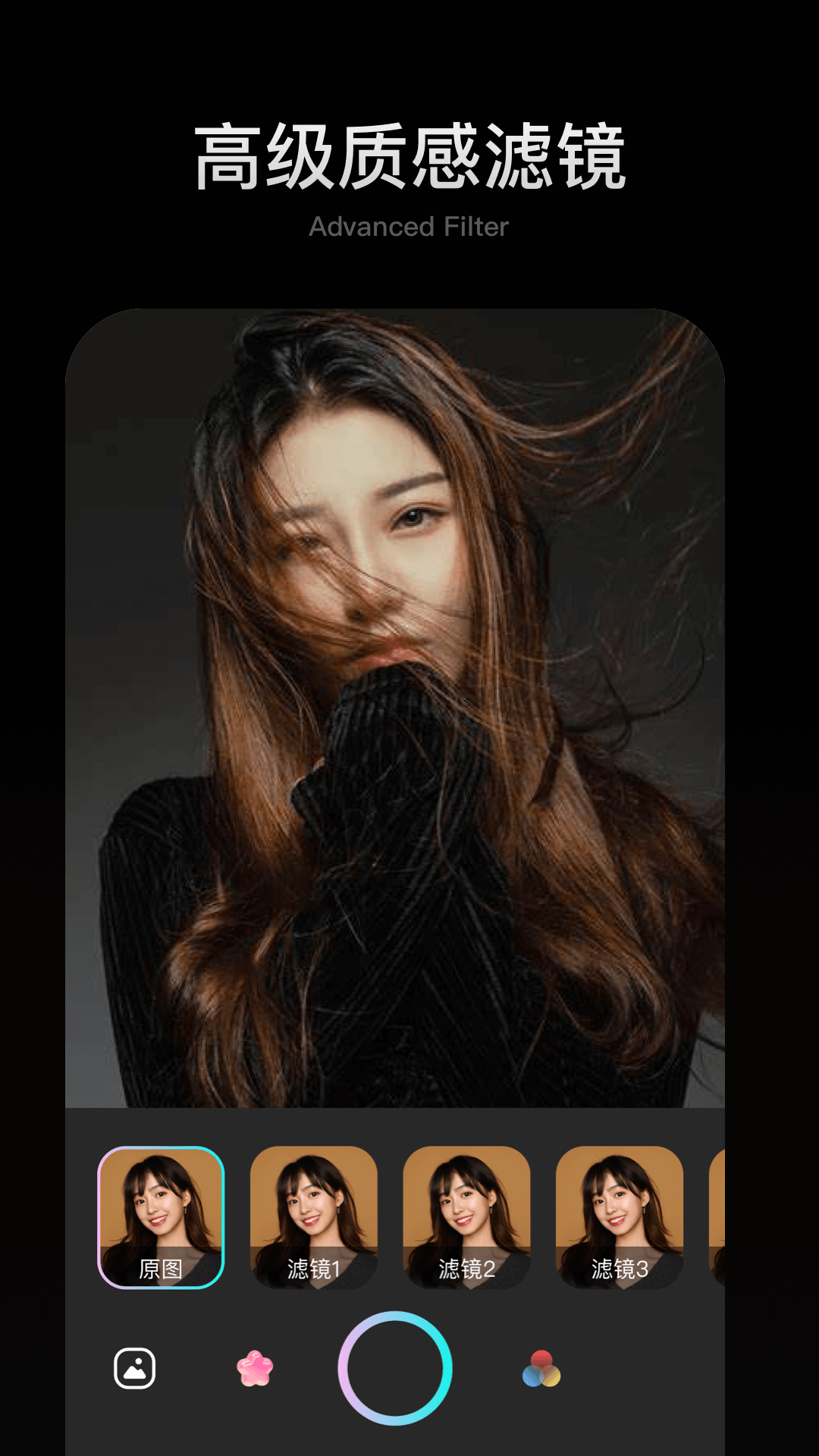 拍立得相机app v1.19 安卓版