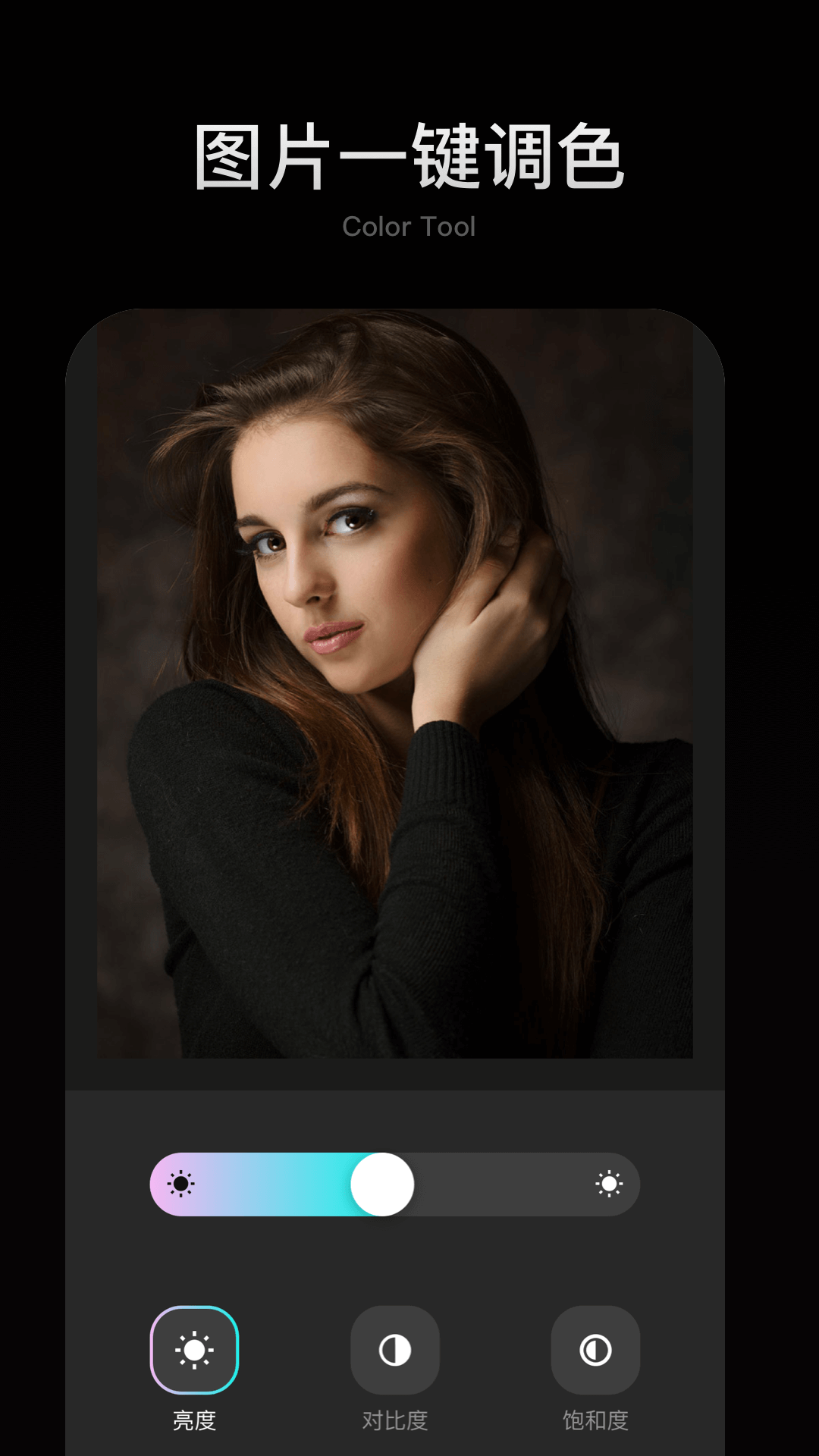 拍立得相机app v1.19 安卓版