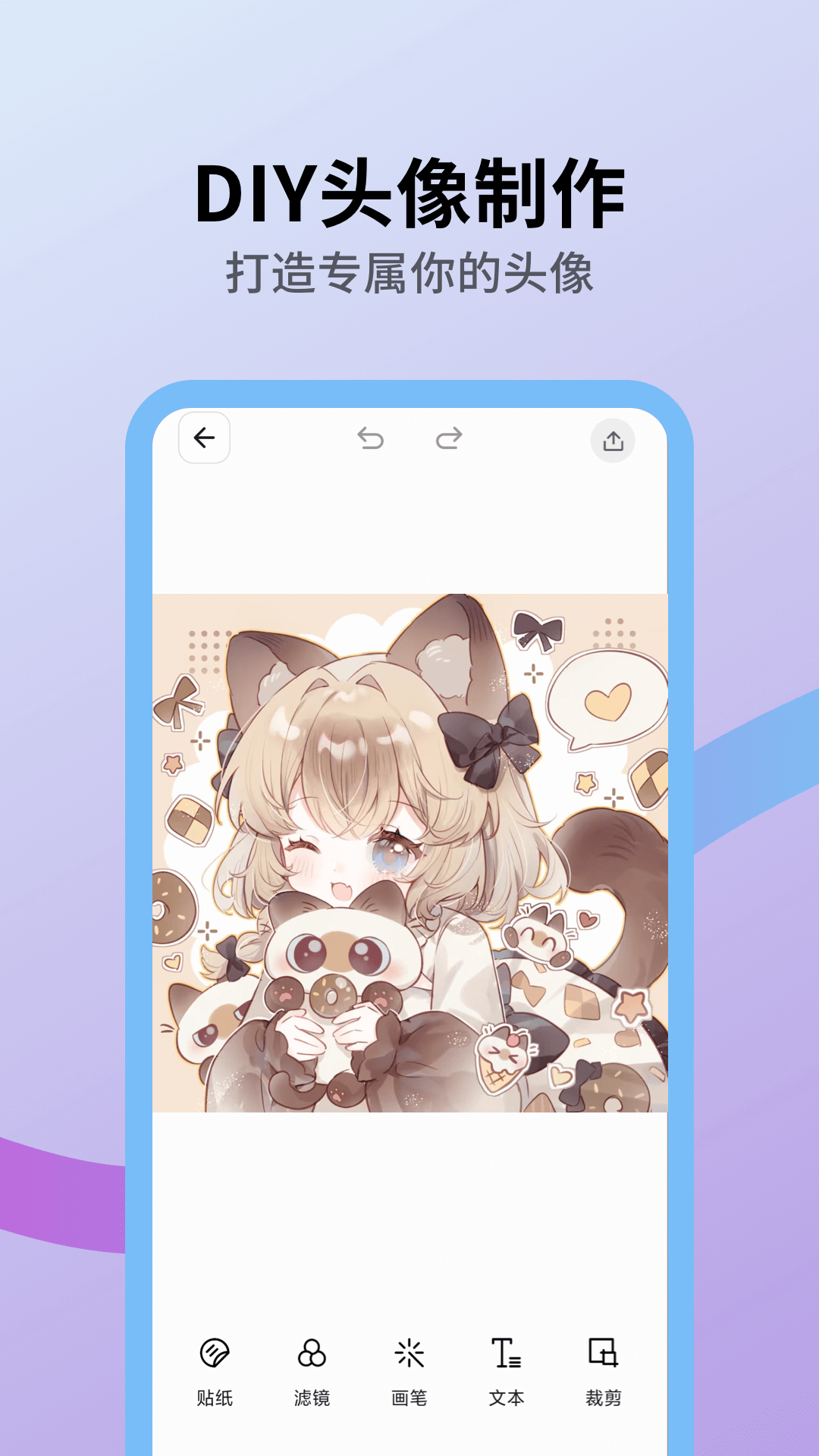 火花壁纸软件 v1.0.4 官方版