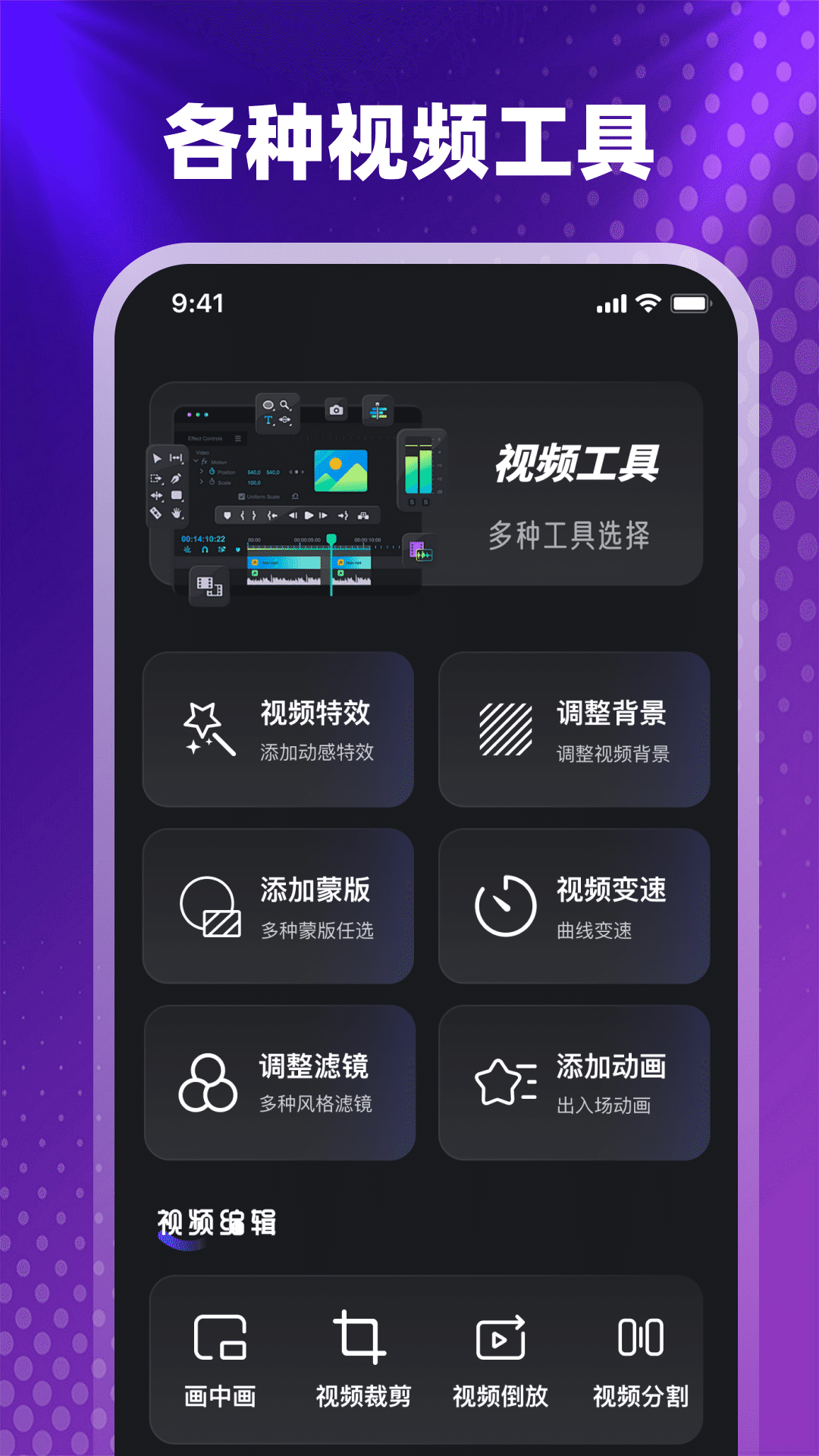 图片像素PS照片压缩器软件 v4.6.0 安卓版