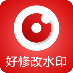 好修改水印相机app v3.5.8 安卓版