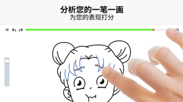 artworkout官方正版下载 v0.1.44 最新版