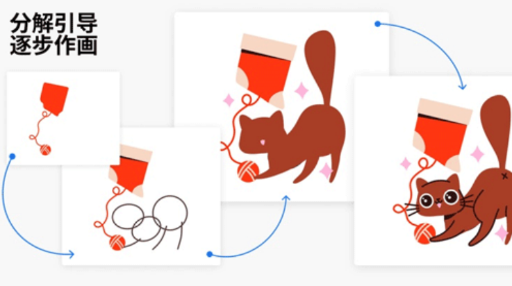 artworkout官方正版下载 v0.1.44 最新版