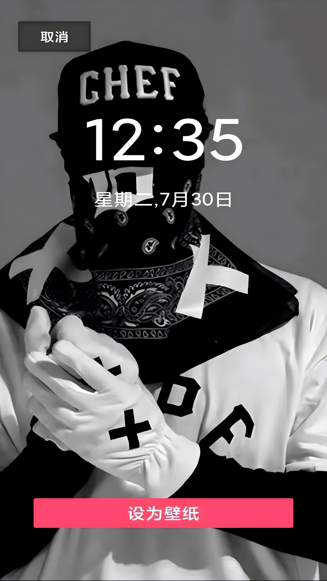 天天新壁纸app v1.0.02 安卓版