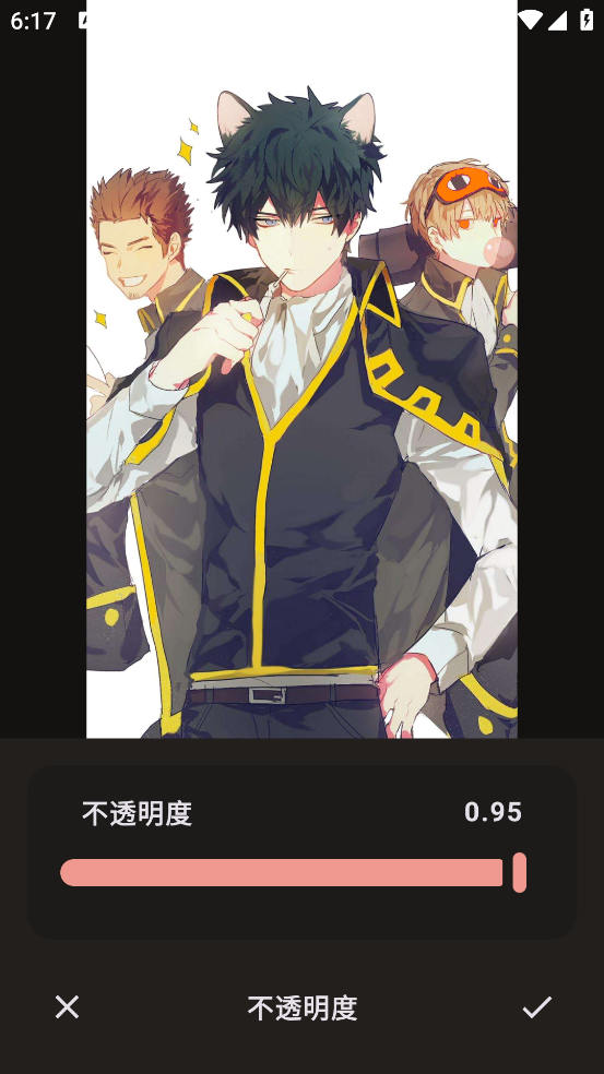 映像调色app v2.0.0 最新版