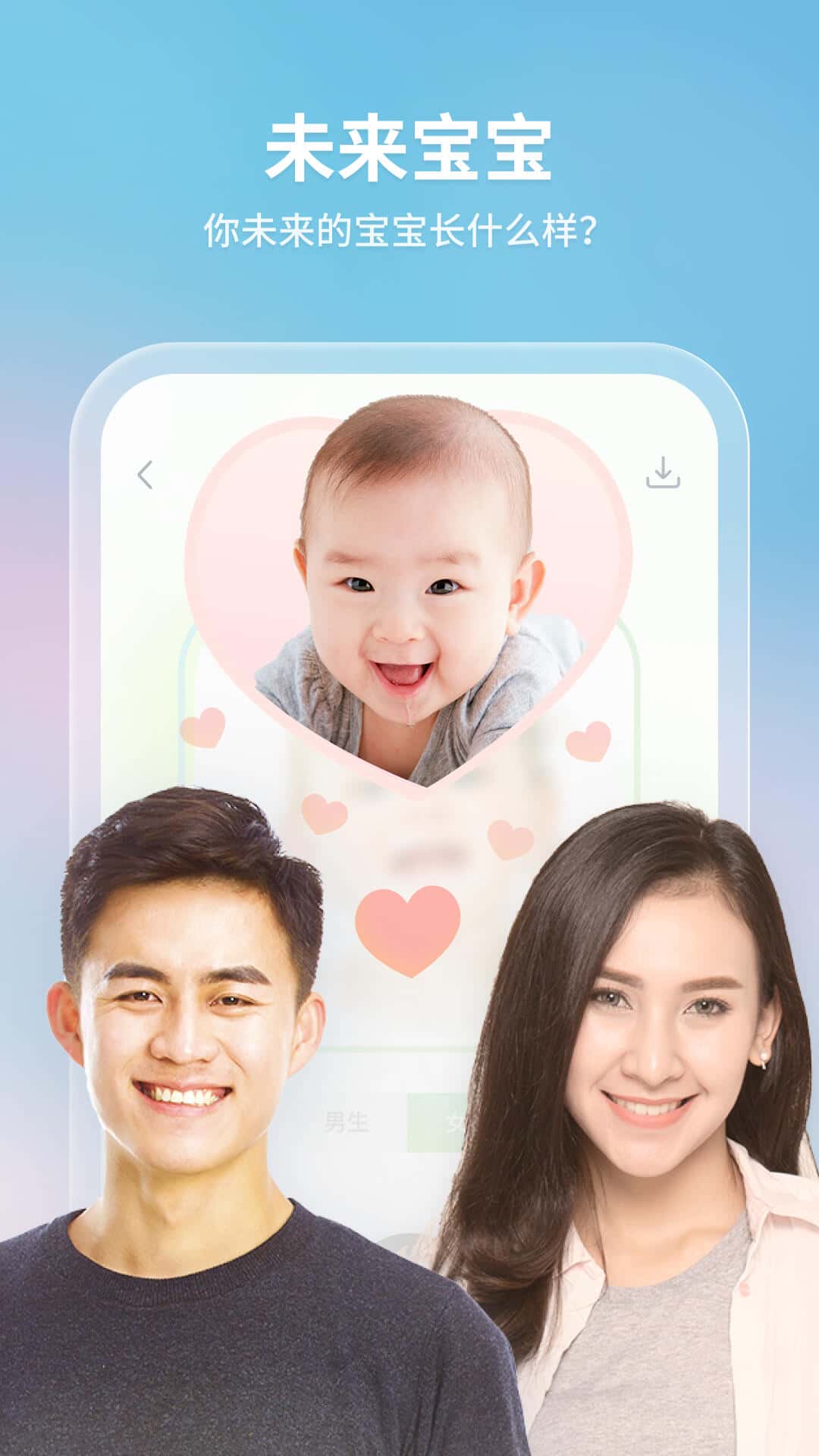轻松拍app v1.1.5 安卓版