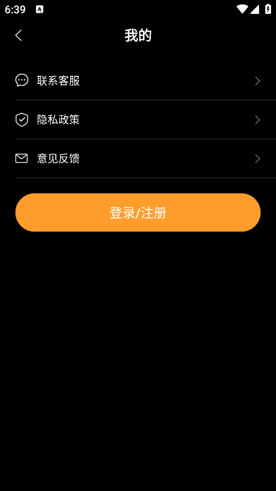 MolyCamCCD复古胶片相机最新版 v1.3.11 手机版