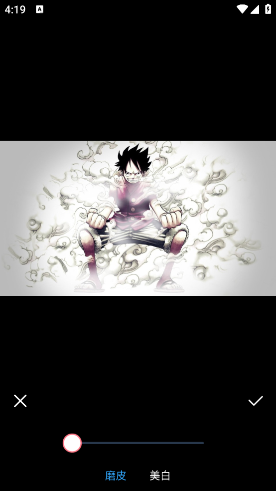 Pics滤镜大师app v1.0 官方版