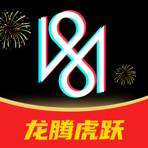 COOL VUE视频剪辑app v1.0.69 最新版 COOL VUE视频剪辑app v1.0.69 最新版